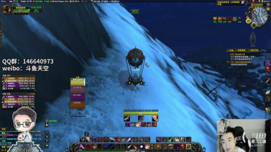 欢迎光临··百晓城· 哈 2018-09-03 23点场