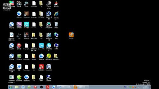 荣耀带粉黄金铂金钻 2018-09-04 00点场