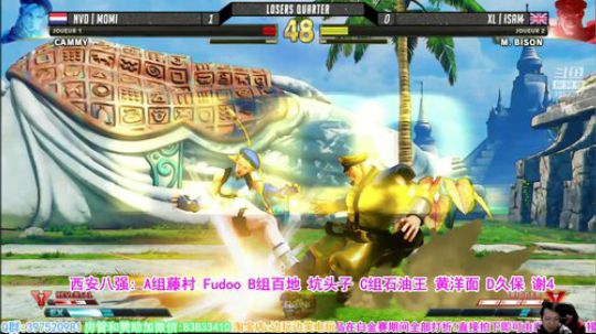 美国大神出没!费城街霸5CPT! 2018-09-02 01点场