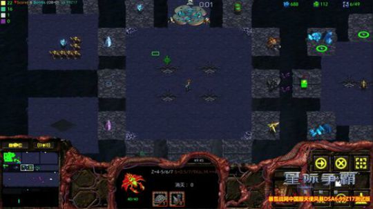 星际争霸1重制版 天使风暴DSA7.0 2018-09-04 03点场