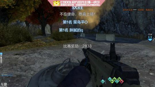老虎xyang-昨天熬夜打出内伤 2018-09-02 22点场