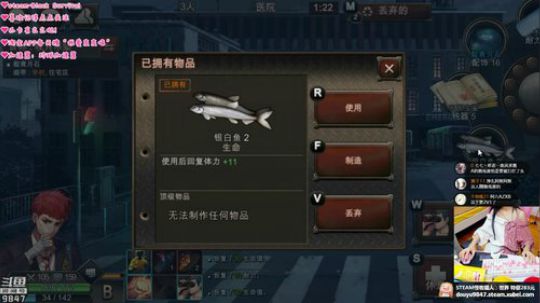 最强双刀少女❤关爱智障少女 2018-09-02 00点场