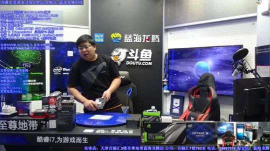 装个DNF主机吧，亲民不失性能 2018-09-03 20点场