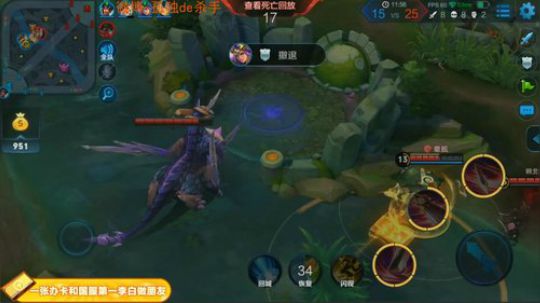国服最顶级操作手法秀 2018-09-04 03点场