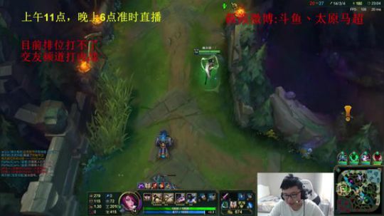 中单随机之王 2018-09-04 13点场