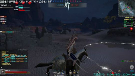 【海公公】铁甲第一混？哼... 2018-09-04 12点场