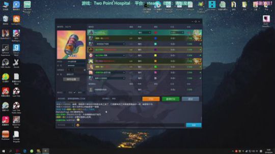 RPGseven发布了一个斗鱼视频2018-09-04