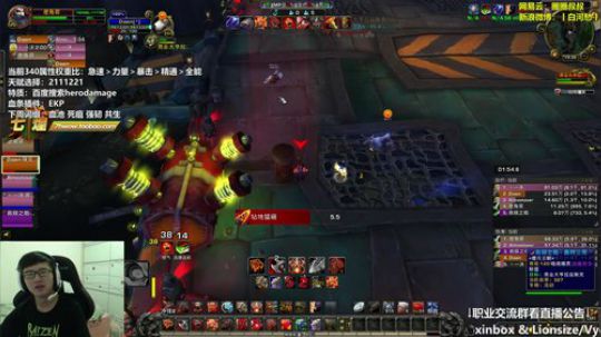 七煌战：自己看看还有几天周四 2018-09-04 18点场