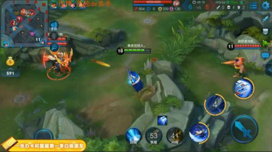 ace017发布了一个斗鱼视频2018-09-04