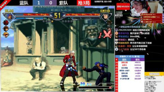 【MUGEN】来啊~最强奶皇杯（周赛） 2018-09-04 19点场
