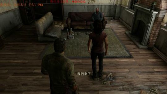 血色婚礼之后，冰与火之歌游戏~ 2018-09-03 21点场