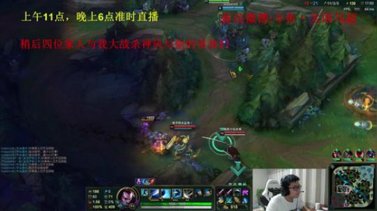 中单随机之王 2018-09-04 18点场