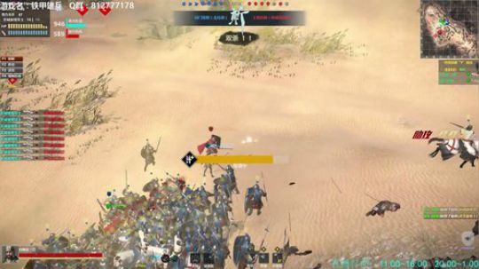 【海公公】铁甲第一混？哼... 2018-09-04 10点场