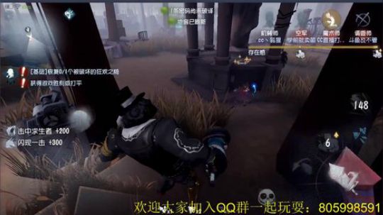 纯手搓魔鸭的冲榜之路 2018-08-29 12点场