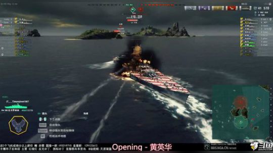 天涯 战舰世界 打两个小时排位! 2018-09-03 15点场