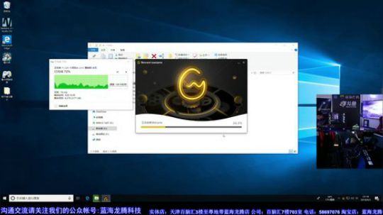 装个DNF主机吧，亲民不失性能 2018-09-03 22点场