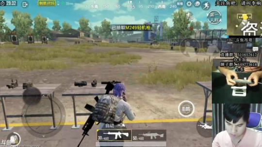 吊哥:换新设备第四天。。 2018-09-03 21点场