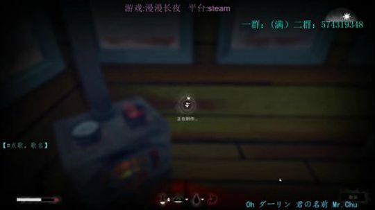 玮叔：漫漫长夜 2018-08-31 22点场
