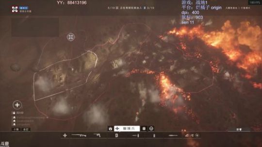 夜曲 一战游侠 2018-09-03 22点场