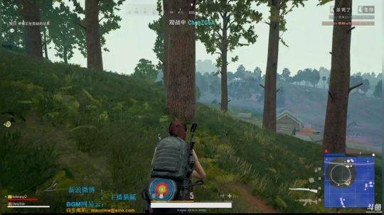 我在斗鱼看Happy丨猫腻直播绝地求生