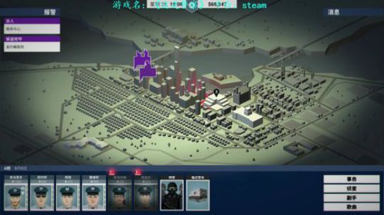【二狗】喂？911嘛？我要一个全家桶！ 2018-09-03 10点场