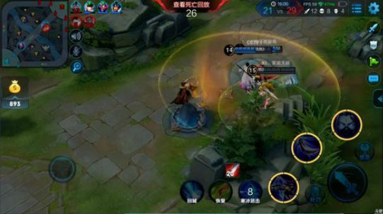 为白立场发布了一个斗鱼视频2018-09-04