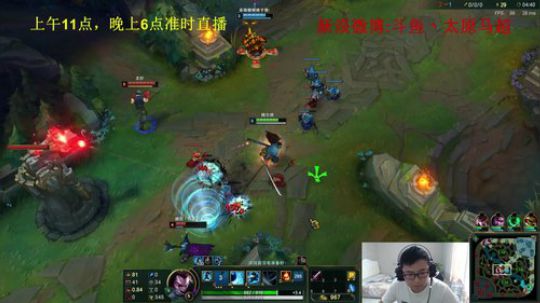中单随机之王 2018-09-04 11点场