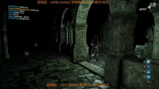 【嗨皮】超级冷门的恐怖联机游戏 2018-09-03 21点场