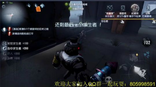 纯手搓魔鸭的冲榜之路 2018-09-03 19点场