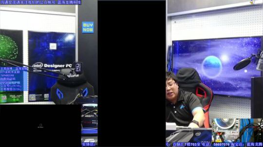 周日，玩一下三弦儿科技大华南主板 2018-09-02 20点场