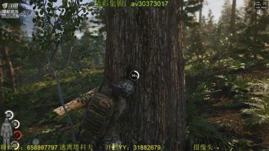 毛毛：逃离塔科夫，晚上人渣！ 2018-09-03 20点场