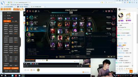 光辉晨少发布了一个斗鱼视频2018-09-04