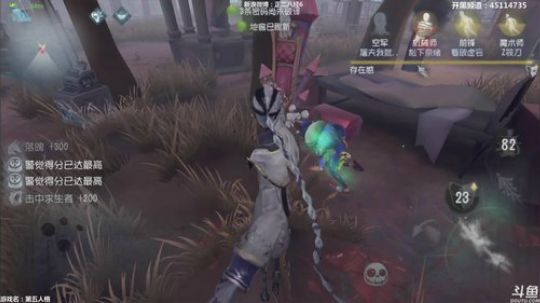 【六神】帅的一痞直播间 2018-09-04 16点场