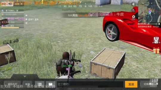 今天的苏仙女是绝世美人儿 2018-08-29 22点场