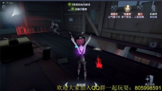 纯手搓魔鸭的冲榜之路 2018-09-03 16点场