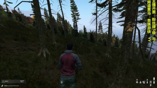 dayz僵尸末日#09 2018-09-03 19点场