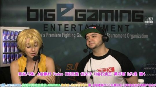 美国大神出没!费城街霸5CPT! 2018-09-02 03点场