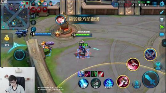打野教学 加强版李白 2018-09-04 17点场