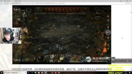咖喱-回来啦！聊会天就睡~ 2018-09-04 00点场