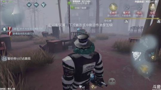 【六神】帅的一痞直播间 2018-09-04 20点场