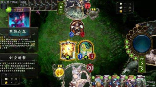 深夜ktv（大雾） 2018-09-03 23点场