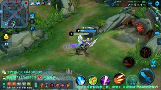 大家开学快乐        日常带粉 2018-09-02 19点场