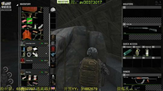 毛毛：逃离塔科夫，晚上人渣！ 2018-09-03 22点场