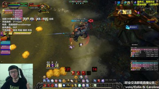 七煌战：自己看看还有几天周四 2018-09-04 12点场