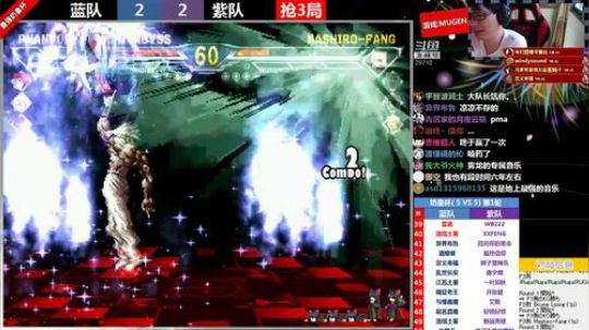 【MUGEN】来啊~最强奶皇杯（周赛） 2018-09-04 17点场