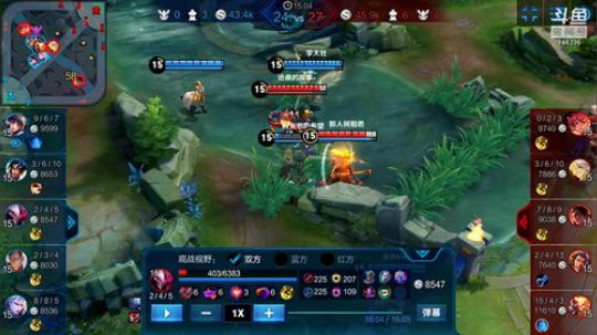 我在斗鱼看林蒙m直播王者荣耀