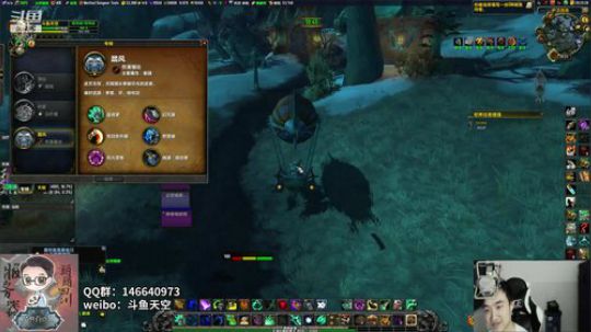 欢迎光临··百晓城· 哈 2018-09-04 19点场