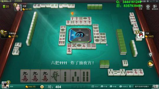 龙马精神丶老狼哥发布了一个斗鱼视频2018-09-04