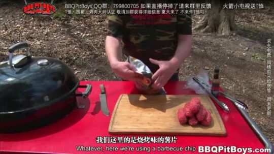 我在斗鱼看Sofronio直播美食
