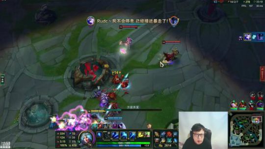 鹌鹑舞舞轩轩0904 魔法少女鹌鹑带你走进舌尖上的召唤师峡谷